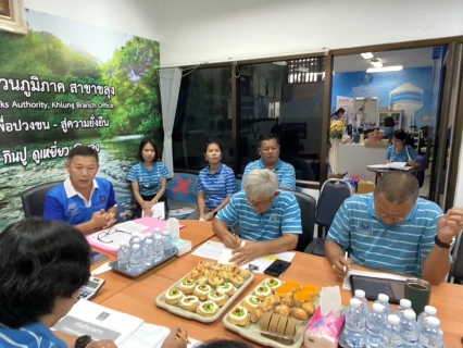 ไฟล์แนบ กปภ.สาขาขลุง จัดกิจกรรมสนทนายามเช้า (Morning Talk) ครั้งที่ 11/2566