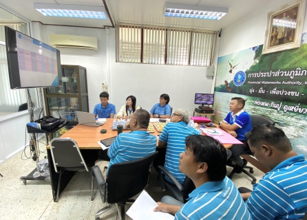 ไฟล์แนบ กปภ.สาขาขลุง จัดกิจกรรมสนทนายามเช้า (Morning Talk) ครั้งที่ 11/2566