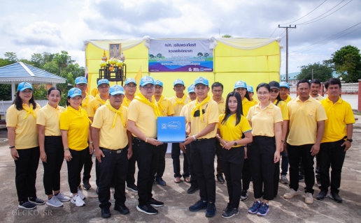 ไฟล์แนบ การประปาส่วนภูมิภาคสาขาท่าแซะ จัดกิจกรรมโครงการรวมพลังจิตอาสา กปภ.เฉลิมพระเกียรติ ปี 2566 