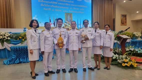 ไฟล์แนบ กปภ.สาขาพระนครศรีอยุธยา(พ) ร่วมกิจกรรมเฉลิมพระเกียรติสมเด็จพระนางเจ้าสิริกิติ์ พระบรมราชินีนาถ พระบรมราชชนนีพันปีหลวง เนื่องในโอกาสวันเฉลิมพระชนมพรรษา 12 สิงหาคม 2566