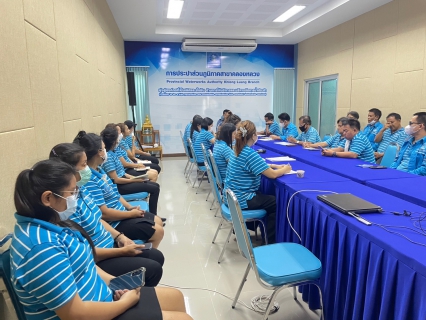 ไฟล์แนบ การประปาส่วนภูมิภาคสาขาคลองหลวง จัดกิจกรรมสนทนายามเช้า (Morning Talk) ประจำเดือนสิงหาคม 2566