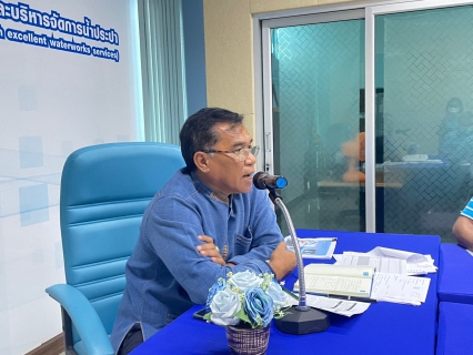 ไฟล์แนบ การประปาส่วนภูมิภาคสาขาคลองหลวง จัดกิจกรรมสนทนายามเช้า (Morning Talk) ประจำเดือนสิงหาคม 2566