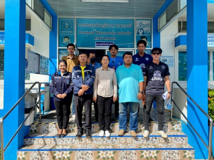 ไฟล์แนบ กปภ.สาขากระบี่ ดำเนินงานตามแผนบริหารจัดการน้ำสูญเสียเชิงรุก เดินหน้าลงพื้นที่ หมู่ที่ 6 ตำบลอ่าวนาง และหมู่ที่ 1,2,6 ตำบลหนองทะเล อำเภอเมือง จังหวัดกระบี่ เดินเท้าหาท่อแตกรั่ว พร้อมซ่อมปิดจุด เพื่อลดการเกิดน้ำสูญเสีย 