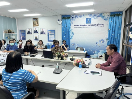 ไฟล์แนบ กปภ.สาขาขอนแก่น (พ) ร่วมประชุมเปิดการตรวจสอบประจำปี 2566