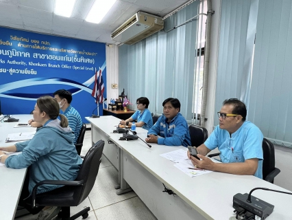 ไฟล์แนบ กปภ.สาขาขอนแก่น (พ) ร่วมประชุมเปิดการตรวจสอบประจำปี 2566