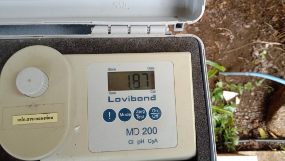 ไฟล์แนบ การประปาส่วนภูมิภาคสาขาคลองท่อม เข้าตรวจสอบคุณภาพน้ำ ณ ตำบลคลองท่อมใต้ อำเภอคลองท่อม จังหวัดกระบี่