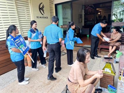 ไฟล์แนบ การประปาส่วนภูมิภาคสาขาตะกั่วป่า ลงพื้นที่จัดกิจกรรมโครงการมุ่งมั่นเพื่อปวงชนเติมใจให้กัน ครั้งที่ 4/2566 บริเวณซอยเมอร์ลิน ตำบลลำแก่น อำเภอท้ายเหมือง จังหวัดพังงา