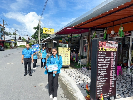 ไฟล์แนบ การประปาส่วนภูมิภาคสาขาตะกั่วป่า ลงพื้นที่จัดกิจกรรมโครงการมุ่งมั่นเพื่อปวงชนเติมใจให้กัน ครั้งที่ 4/2566 บริเวณซอยเมอร์ลิน ตำบลลำแก่น อำเภอท้ายเหมือง จังหวัดพังงา