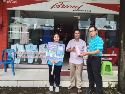 ไฟล์แนบ การประปาส่วนภูมิภาคสาขาตะกั่วป่า ลงพื้นที่จัดกิจกรรมโครงการมุ่งมั่นเพื่อปวงชนเติมใจให้กัน ครั้งที่ 4/2566 บริเวณซอยเมอร์ลิน ตำบลลำแก่น อำเภอท้ายเหมือง จังหวัดพังงา