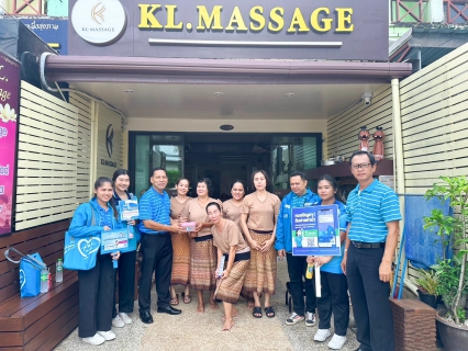 ไฟล์แนบ การประปาส่วนภูมิภาคสาขาตะกั่วป่า ลงพื้นที่จัดกิจกรรมโครงการมุ่งมั่นเพื่อปวงชนเติมใจให้กัน ครั้งที่ 4/2566 บริเวณซอยเมอร์ลิน ตำบลลำแก่น อำเภอท้ายเหมือง จังหวัดพังงา