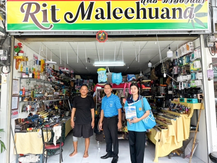 ไฟล์แนบ การประปาส่วนภูมิภาคสาขาตะกั่วป่า ลงพื้นที่จัดกิจกรรมโครงการมุ่งมั่นเพื่อปวงชนเติมใจให้กัน ครั้งที่ 4/2566 บริเวณซอยเมอร์ลิน ตำบลลำแก่น อำเภอท้ายเหมือง จังหวัดพังงา