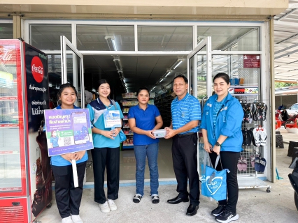 ไฟล์แนบ การประปาส่วนภูมิภาคสาขาตะกั่วป่า ลงพื้นที่จัดกิจกรรมโครงการมุ่งมั่นเพื่อปวงชนเติมใจให้กัน ครั้งที่ 4/2566 บริเวณซอยเมอร์ลิน ตำบลลำแก่น อำเภอท้ายเหมือง จังหวัดพังงา