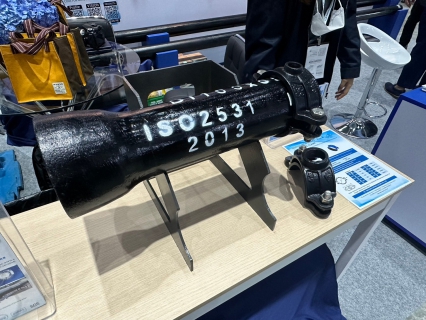 ไฟล์แนบ กปภ.สาขารังสิต(พ) ร่วมชมงานแสดงสินค้าและการประชุมเทคโนโลยีน้ำและน้ำเสียชั้นนำในภูมิภาค  Thai Water Expo (THW) 2023 ณ ศูนย์การประชุมแห่งชาติสิริกิติ์