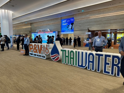 ไฟล์แนบ กปภ.สาขารังสิต(พ) ร่วมชมงานแสดงสินค้าและการประชุมเทคโนโลยีน้ำและน้ำเสียชั้นนำในภูมิภาค  Thai Water Expo (THW) 2023 ณ ศูนย์การประชุมแห่งชาติสิริกิติ์