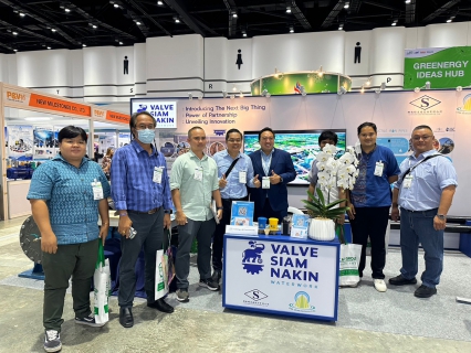 ไฟล์แนบ กปภ.สาขารังสิต(พ) ร่วมชมงานแสดงสินค้าและการประชุมเทคโนโลยีน้ำและน้ำเสียชั้นนำในภูมิภาค  Thai Water Expo (THW) 2023 ณ ศูนย์การประชุมแห่งชาติสิริกิติ์