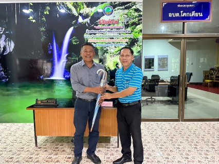 ไฟล์แนบ การการประปาส่วนภูมิภาคสาขาตะกั่วป่า ร่วมลงนามบันทึก MOU ร่วมกับองค์การบริหารส่วนตำบลโคกเคียน พร้อมส่งมอบ "ถังเก็บน้ำ PWA ห่วงใย ใส่ใจชุมชน" ภายใต้โครงการ กปภ.รักษ์ชุมชน ประจำปี 2566