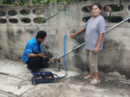 ไฟล์แนบ กปภ.สาขากำแพงเพชร ใช้ระบบติดตามาตรตรวจสอบมาตรที่มีแนวโน้มชำรุด พบ มาตรวัดน้ำเดินผิดปกติ เร่งเปลี่ยนทันที ! 