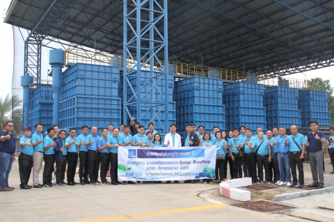 ไฟล์แนบ กปภ.ข.7 ลงพื้นที่ศึกษาดูงาน เสริมสร้างความรู้ สู่การพัฒนาอย่างยั่งยืน