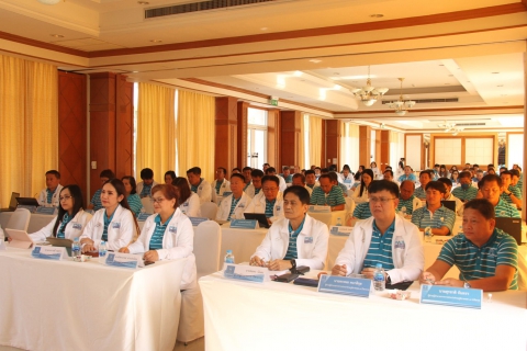 ไฟล์แนบ รปก.2 ประชุมสรุปผลการดำเนินงานของสายงาน รปก.2 ณ สิ้นไตรมาส 3/2566