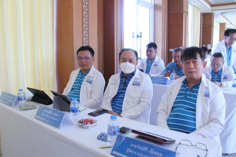 ไฟล์แนบ รปก.2 ประชุมสรุปผลการดำเนินงานของสายงาน รปก.2 ณ สิ้นไตรมาส 3/2566