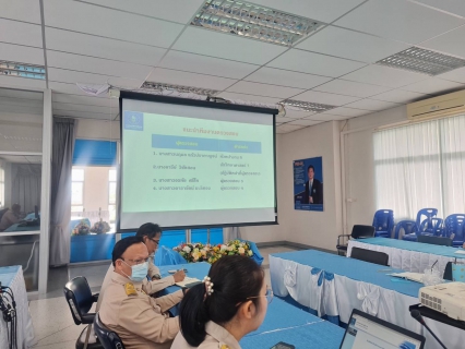 ไฟล์แนบ กปภ.ข.7 ประชุมเปิดการตรวจสอบ ประจำปี 2566