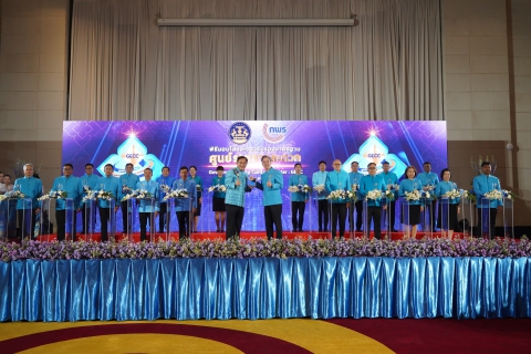 ไฟล์แนบ กปภ.สาขาในสังกัด กปภ.ข.7 เข้ารับโล่และตรารับรองมาตรฐาน GECC ประจำปี พ.ศ. 2566