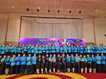 ไฟล์แนบ กปภ.สาขาในสังกัด กปภ.ข.7 เข้ารับโล่และตรารับรองมาตรฐาน GECC ประจำปี พ.ศ. 2566