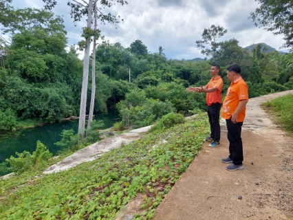 ไฟล์แนบ การประปาส่วนภูมิภาคสาขากาญจนดิษฐ์ ดำเนินการสำรวจปริมาณน้ำดิบและตรวจสอบปริมาณน้ำดิบ เฝ้าระวังภัยแล้ง แล้งนี้ต้องผ่านไปได้ 