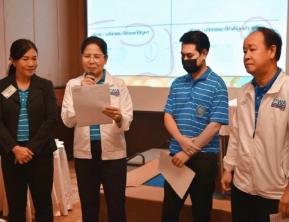 ไฟล์แนบ กปภ.สาขากุยบุรี ร่วมโครงการฝึกอบรมเชิงปฏิบัติการหลักสูตร การจัดทำแผนการตลาดเพื่อสร้างทัศนคติและความเชื่อมั่นของลูกค้าที่มีต่อคุณภาพการให้บริการและคุณภาพผลิตภัณฑ์ (PWA Marketing Blueprints) รุ่นที่ 1/66