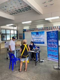ไฟล์แนบ กปภ.สาขาตะพานหิน ลงพื้นที่ให้บริการลูกค้าเชิงรุก ด้วยบริการชำระค่าน้ำประปา (นอกสถานที่ ) ประจำเดือน สิงหาคม 2566 ณ สำนักงานเทศบาลตำบลเขาทราย อ.ทับคล้อ จ.พิจิตร