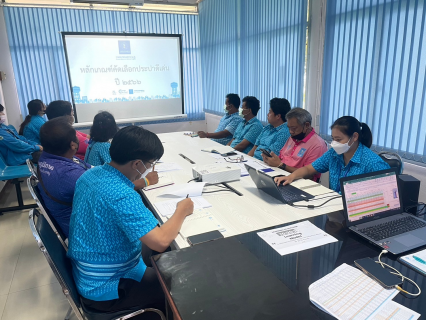 ไฟล์แนบ กิจกรรมสนนทนายามเช้า (Morning Talk) ครั้งที่11/2566 ประจำเดือน สิงหาคม 2566