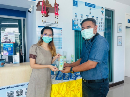 ไฟล์แนบ การประปาส่วนภูมิภาคสาขาคลองหลวง จัดกิจกรรมโครงการ มุ่ง-มั่น-เพื่อปวงชน เติมใจให้กัน ครั้งที่ 3/2566