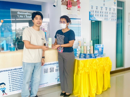 ไฟล์แนบ การประปาส่วนภูมิภาคสาขาคลองหลวง จัดกิจกรรมโครงการ มุ่ง-มั่น-เพื่อปวงชน เติมใจให้กัน ครั้งที่ 3/2566