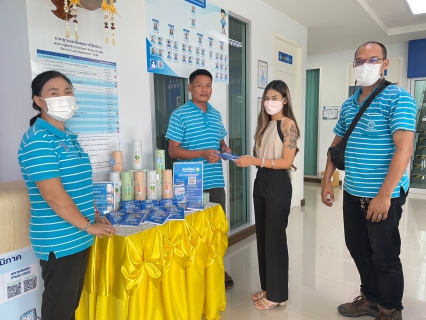 ไฟล์แนบ การประปาส่วนภูมิภาคสาขาคลองหลวง จัดกิจกรรมโครงการ มุ่ง-มั่น-เพื่อปวงชน เติมใจให้กัน ครั้งที่ 3/2566