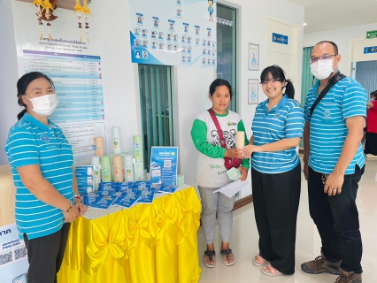 ไฟล์แนบ การประปาส่วนภูมิภาคสาขาคลองหลวง จัดกิจกรรมโครงการ มุ่ง-มั่น-เพื่อปวงชน เติมใจให้กัน ครั้งที่ 3/2566