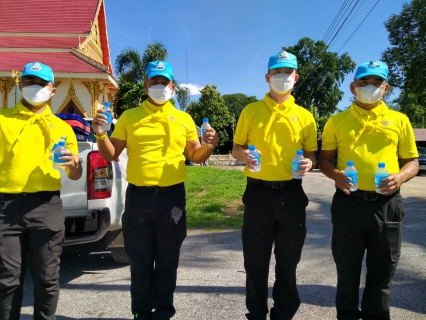 ไฟล์แนบ กปภ.ข.7 และ กปภ.สาขากุมภวาปี ร่วมกิจกรรมจิตอาสาเฉลิมพระเกียรติพระบาทสมเด็จพระเจ้าอยู่หัว ฯ เนื่องในโอกาสวันเฉลิมพระชนมพรรษา 71 พรรษา 28 กรกฎาคม 2566