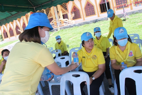 ไฟล์แนบ กปภ.ข.7 และ กปภ.สาขากุมภวาปี ร่วมกิจกรรมจิตอาสาเฉลิมพระเกียรติพระบาทสมเด็จพระเจ้าอยู่หัว ฯ เนื่องในโอกาสวันเฉลิมพระชนมพรรษา 71 พรรษา 28 กรกฎาคม 2566