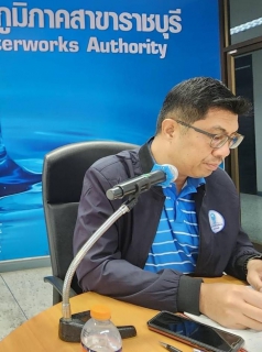 ไฟล์แนบ กปภ.สาขาราชบุรี จัดกิจกรรม Morning Talk ประจำเดือน สิงหาคม 2566