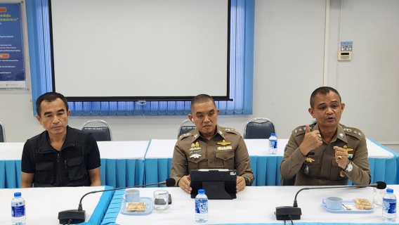 ไฟล์แนบ กปภ.สาขาอ้อมน้อย เชิญเจ้าหน้าที่ตำรวจร่วมประชุม เร่งตรวจสอบกรณีมาตรวัดน้ำหาย พร้อมร่วมกันหาแนวทางป้องกัน