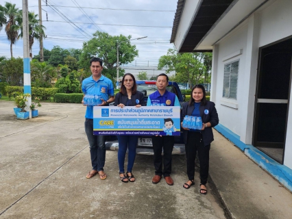 ไฟล์แนบ กปภ.สาขาราชบุรี มอบน้ำดื่มบรรจุขวดตราสัญลักษณ์ กปภ. ในกิจกรรมจิตอาสา