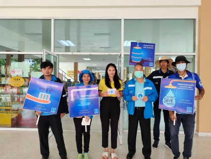 ไฟล์แนบ การประปาส่วนภูมิภาคสาขาพังงา ร่วมดำเนินกิจกรรม โครงการบริหารจัดการทรัพยากรน้ำอย่างรู้คุณค่า (DSM) ประจำปี 2566 