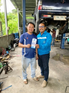 ไฟล์แนบ กปภ.สาขาระนอง จัดกิจกรรม มุ่งมั่นเพื่อปวงชน เติมใจให้กัน ครั้งที่ 4/2566