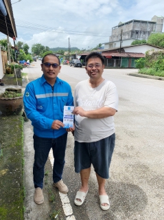 ไฟล์แนบ กปภ.สาขาระนอง จัดกิจกรรม มุ่งมั่นเพื่อปวงชน เติมใจให้กัน ครั้งที่ 4/2566