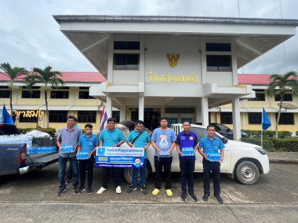 ไฟล์แนบ กปภ.สาขาตราด มอบน้ำดื่มตราสัญลักษณ์ กปภ. เพื่อช่วยผู้ประสบสาธารณภัย ณ ที่ว่าการอำเภอเขาสมิง