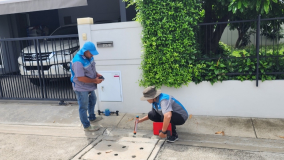 ไฟล์แนบ กปภ.สาขาอ้อมน้อย ลงพื้นที่ทำกิจกรรมลดน้ำสูญเสียเชิงรุก (ALC)