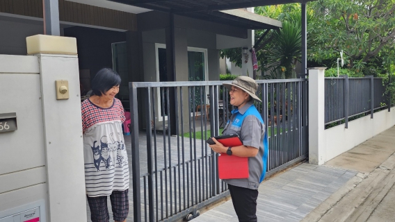 ไฟล์แนบ กปภ.สาขาอ้อมน้อย ลงพื้นที่ทำกิจกรรมลดน้ำสูญเสียเชิงรุก (ALC)