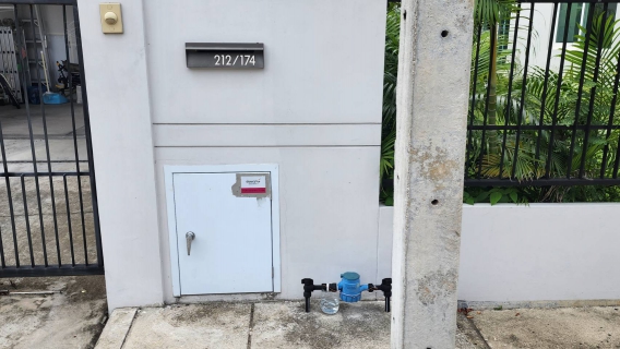 ไฟล์แนบ กปภ.สาขาอ้อมน้อย ลงพื้นที่ทำกิจกรรมลดน้ำสูญเสียเชิงรุก (ALC)