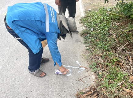 ไฟล์แนบ กปภ.สาขาขลุง ออกสำรวจหาท่อรั่วในพื้นที่ตามแผน MM05 สถานีผลิตน้ำพลิ้ว จ่ายพื้นที่บางสระเก้า บริเวณ ม.1,2,3,4,5 ต.บางสระเก้า อ.แหลมสิงห์ จ.จันทบุรี