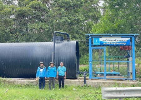 ไฟล์แนบ กปภ.สาขาขลุง ออกสำรวจหาท่อรั่วในพื้นที่ตามแผน MM05 สถานีผลิตน้ำพลิ้ว จ่ายพื้นที่บางสระเก้า บริเวณ ม.1,2,3,4,5 ต.บางสระเก้า อ.แหลมสิงห์ จ.จันทบุรี