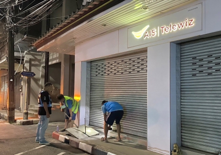 ไฟล์แนบ กปภ.สาขาขลุง ออกสำรวจหาท่อรั่วในพื้นที่ตามแผน MM01 สถานีผลิตน้ำขลุง จ่ายพื้นที่ขลุง บริเวณตลาดขลุง ต.ขลุง อ.ขลุง จ.จันทบุรี